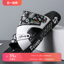 China-Chic Sports Leisure Men's Shoes with Whole Network Low Price