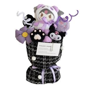 
Birthday gift bouquet for girlfriend, cute creative doll, plush KT doll bouquet, Christmas gift for best friend