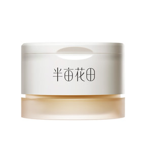 
Half Acre Flower Field Rice Skin Nourishing Makeup Remover Cream Women's Deep Cleansing Fine Pores Eye and Lip Remover Three-in-One Makeup Remover Oil Emulsion