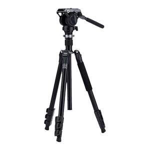 
Futubao S5I camera tripod micro SLR camera professional Sony Canon photography video wedding photography video stand hydraulic damping pant portable horizontal bowl seat pulley tripod