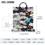 HKS－HOMME Мешочек, сумка через плечо для спортзала подходит для пеших прогулок, школьный рюкзак для путешествий, на шнурках