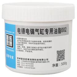 Authentic power tools special lubricating oil electric pick and electric hammer