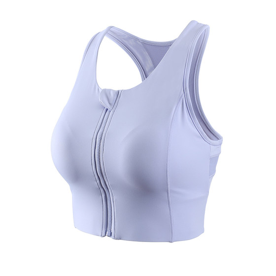 
Fat mm plus size sports bra women's high-strength anti-shock and anti-sagging sports bra yoga vest fitness clothing set
