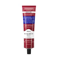 Fragrance Hand Cream Long-lasting Moisturizing, Hydrating, Smooth And Refreshing Official Flagship Store Genuine Four Seasons Hand For Women And Men
