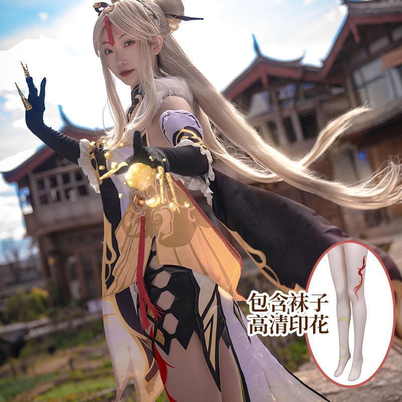 Genshin Impact Ningguang Cosplay Costumes 1282630 Bhiner