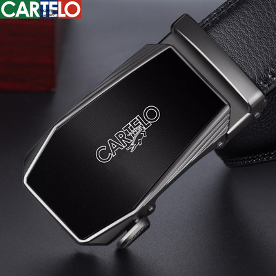 2026年3月5日更新【万能白菜价】的图片 第55张