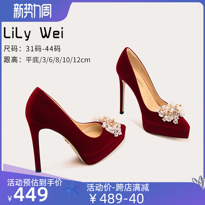 taobao agent Velvet water proof wedding shoes, footwear high heels, suitable for teen, restless legs relief