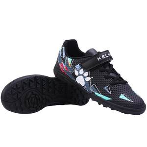 
Karme children's football shoes for boys and elementary school students in summer breathable girls and teenagers special nail-breaking training shoes