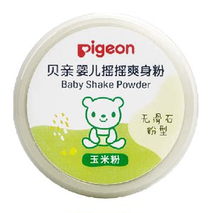 
Pigeon baby talc-free corn flour 50gx1 box baby supplies shake powder