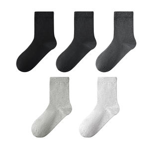 
[Pure cotton business] There are trees socks men's mid-calf socks summer thin black socks antibacterial breathable boat socks