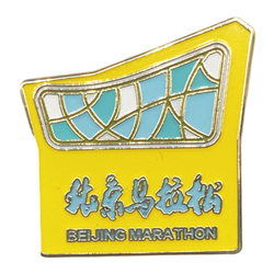 The 40th Beijing Marathon Limited Edition Refrigerator Magnet (set Of 4 Can Be Taken Single) Cartoon Cute Decoration