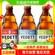 白熊+玫瑰+接骨木啤酒精酿啤酒组合装330ml*3瓶