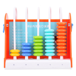 Deli Children's Counter 5 Lines Educational Mathematics Arithmetic Addition And Subtraction Teaching Aids Primary School Abacus Stand Multi-functional Students For First Grade Mathematics Kindergarten Early Education With Digital Clock