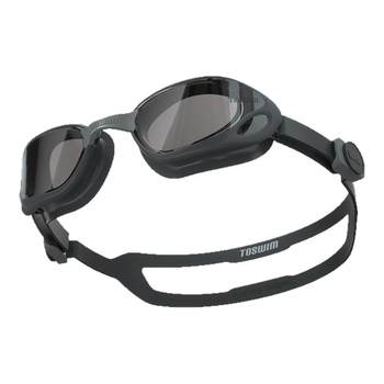 TOSWIM soft Tpr fit waterproof and eye-proof