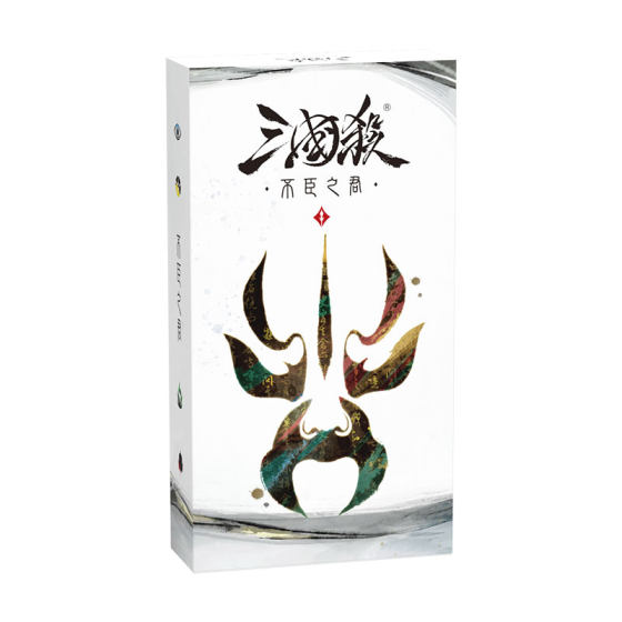 
Dong Zhuo, Zhang Jiao and Liu Hong, the unconquered king of the Three Kingdoms, expands the board game card game by playing the identity game