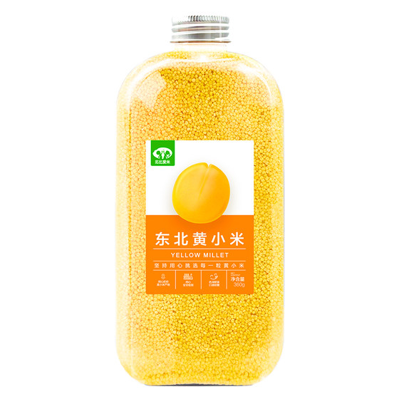 
Huang Xiaomi new rice can be matched with Huang Xiaomi baby supplementary food baby Xiaomi baby special Xiaomi confinement rice oil