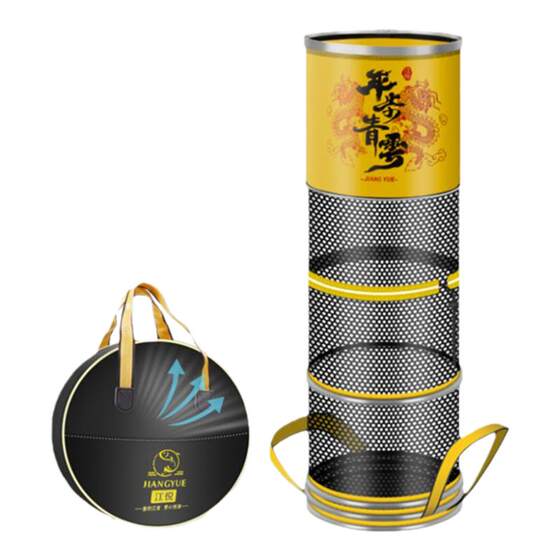 
New fish protection glued fish protection net double circle edge protection fishing supplies live fish bag fish protection packaging fish platform fishing protection