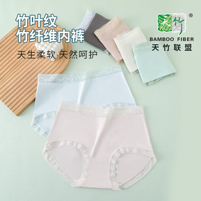 2026年4月14日更新【万能白菜价】的图片 第23张