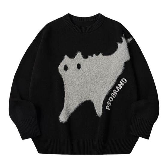 PSO Brand Men's and Women's Round Neck Sweater Loose Knitwear Top Lazy Loose Feeling Sweater Winter