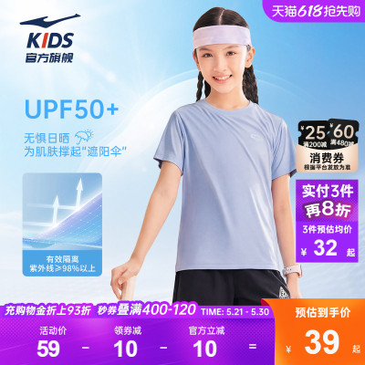 2026年5月26日更新【万能白菜价】的图片 第10张