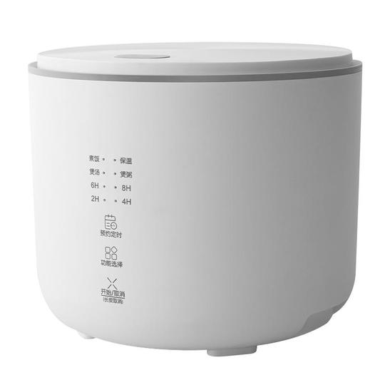 Olayks Mini Rice Cooker Olayks 2L Mini Rice Cooker - 2-3 Person Household - Olk-20c1