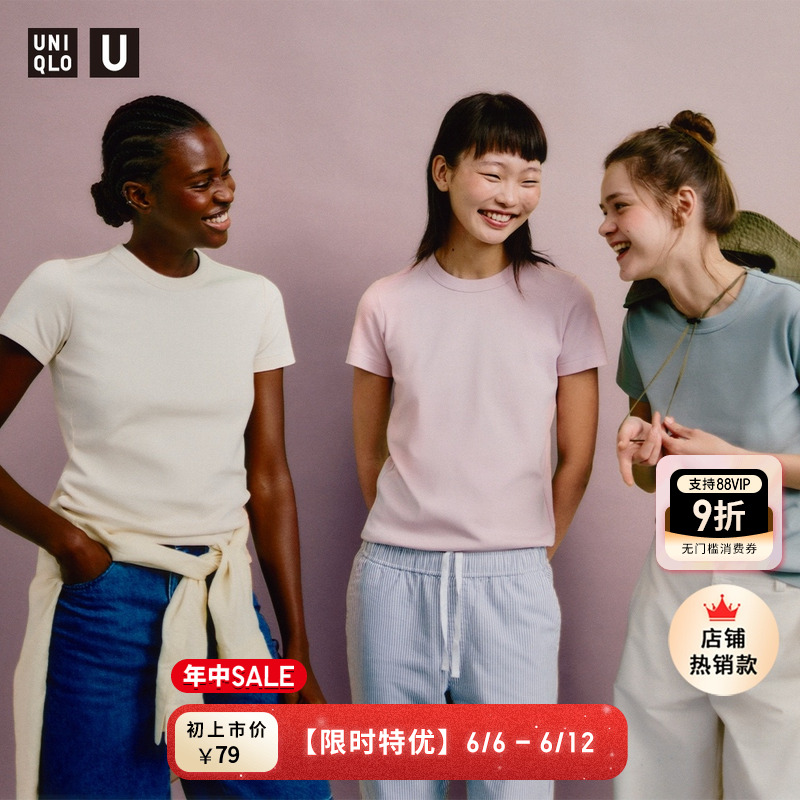 ¿ŮװʦTԲTɫT25¿474404 61 ˮɫ 165/92A/XL59Ԫ