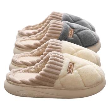 Buy one get one free cotton slippers for women autumn and winter indoor home warm cute couple pair of plush slippers for men