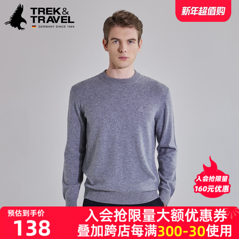 [ë100%]TREKTRAVEL¹ӥԲë＾¿֯ë ʵ630Ԫ,ۺ126/