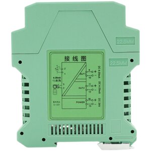 
DC signal isolator 4-20ma one in two out voltage and current analog conversion distribution module with power distribution