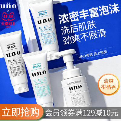 2026年10月24日更新【万能白菜价】的图片 第4张