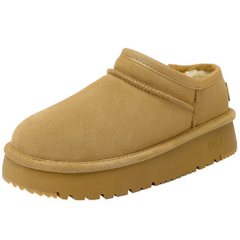 UBZ Waterproof Low Snow Boot Small Cotton Shoes
