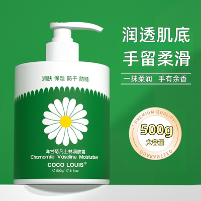 2026年6月2日更新【万能白菜价】的图片 第7张