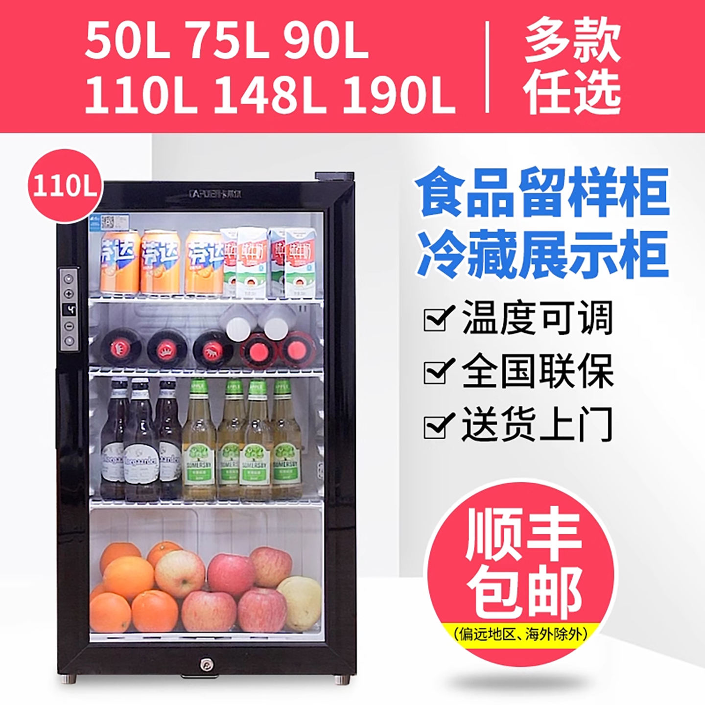 ٶչʾʳƷع߲ˮʲҶ