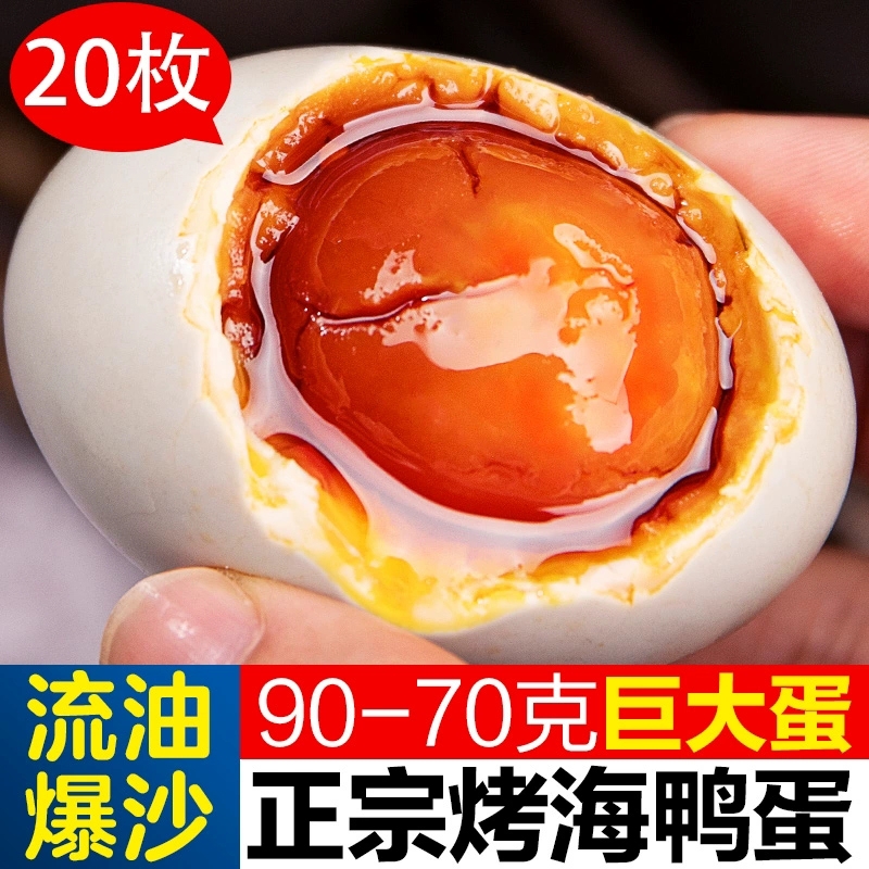 60g 10ö ѼزѼ䱱Ѽʲ11.3Ԫ