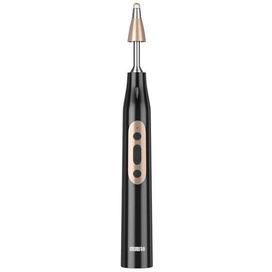 
[Clearing] Whist teacher uses multi-function telescopic teaching tamper page turn pen two-in-one ppt remote control pen suitable for Xiwo electronic whiteboard all-in-one multimedia touch screen writing lecture projection