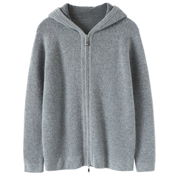 For you who know the goods !! Men's cashmere sweater thickened pure cashmere sweater, men's zipper cardigan sweater woven hoodie