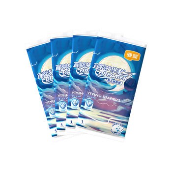 Tmall U first Ying Ying Yixie Pants Pants Try
