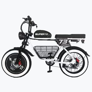 super73Y1S20寸新款复古电动自行车代步电驴电瓶车小型男女通用
