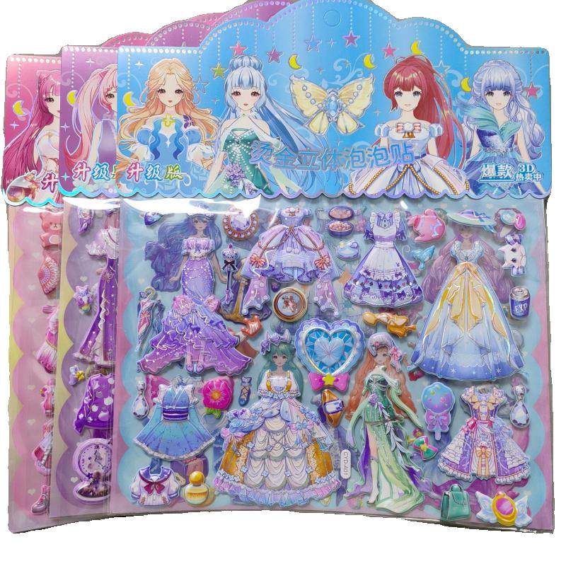 2 Rollos De Pegatinas Bronceadoras, Pegatinas De 1.5 Pu