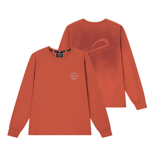 
BALLHO Basketball Long Sleeve Water Printed Training Clothes Solona Sports Tops Running Quick-Drying Clothes Fitness T-Shirt