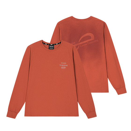 
BALLHO Basketball Long Sleeve Water Printed Training Clothes Solona Sports Tops Running Quick-Drying Clothes Fitness T-Shirt