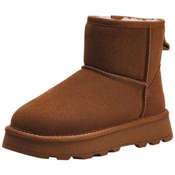 Hot wind plus warm snow boots thick bottom short boots female
