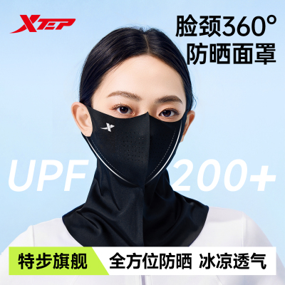 2026年6月16日更新【万能白菜价】的图片 第6张