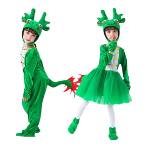 June 1 Xiaolong people performed Xiao Qinglong Performance Services Children's Animal Huanglong Dance Dance Twelve Zozhuo Zodiang Dragon
