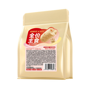 
Kuanfu cat staple food freeze-dried krill oil beautiful hair less shedding flying fish roe general full price cat food for adult cats
