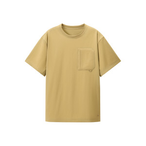 
Super breathable short-sleeved men's cool ice silk loose outdoor sports top sun protection thin quick-drying T-shirt for men