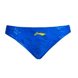 Li Ning professional quick drying swimsuit men's flat angle five quarter swimsuit men's plus size hot spring swimsuit swimsuit