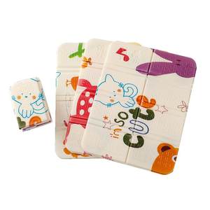 Folding cushion cushion -proof outdoor camping ground Cushion Portable mini foam cushion picnic cushion music festival