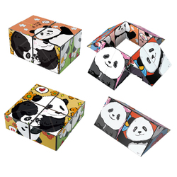 Children's Panda Variety Three-dimensional Infinite Rubik's Cube Puzzle Decompression Brain Development Toys Deformation Flip Folding Building Blocks