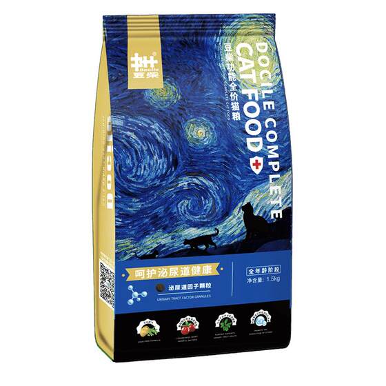 
Douchai urinary tract cat food adult cat kitten care for urinary tract cat food staple food 1.5kg